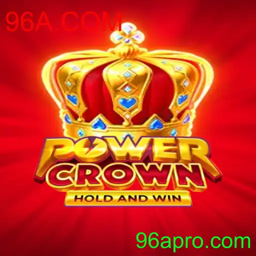 PowerCrown
